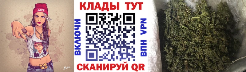 Псилоцибиновые грибы Дзержинск