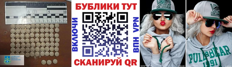 ОМГ ОМГ   Дзержинск  Ecstasy TESLA  что такое  