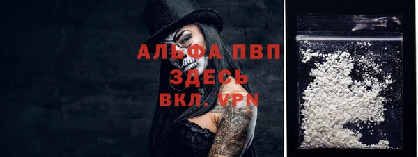 кокаин премиум Медногорск