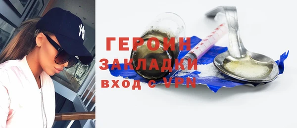 тгк Алексин