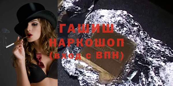 тгк Алексин