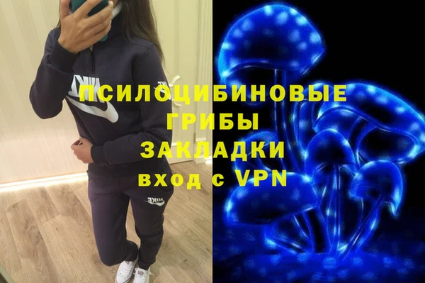 мефедрон Алзамай