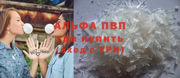 тгк Алексин