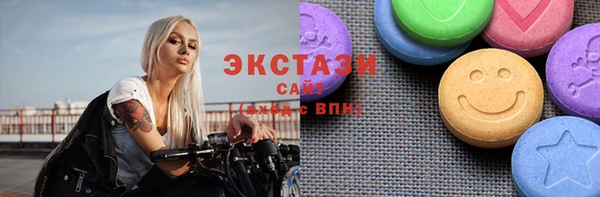 тгк Алексин