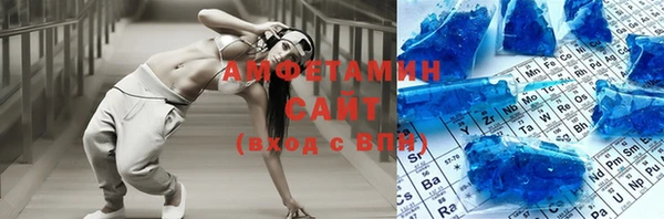 тгк Алексин