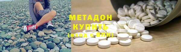 мефедрон Алзамай