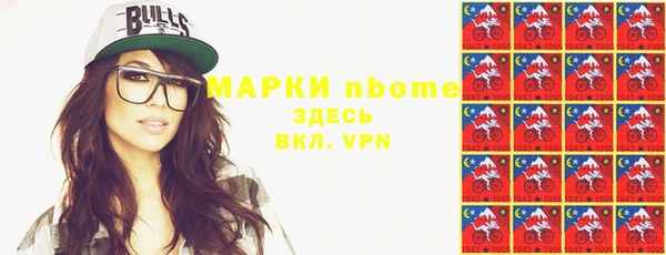 меф VHQ Алексеевка