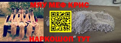 кокаин колумбия Изобильный