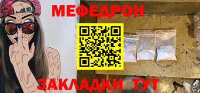 дурь Ипатово