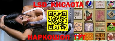 мефедрон мука Ирбит