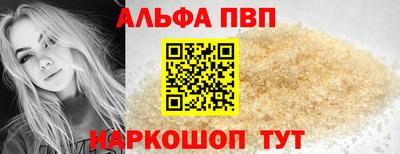 дурь Ипатово