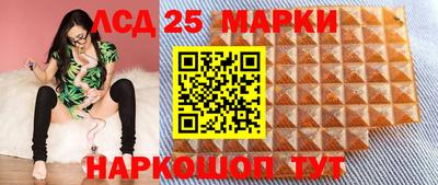 дурь Ипатово
