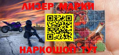 кокаин колумбия Изобильный