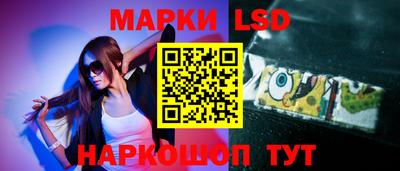дурь Ипатово
