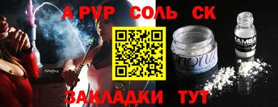кокаин колумбия Изобильный