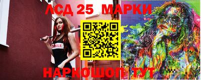 мефедрон мука Ирбит