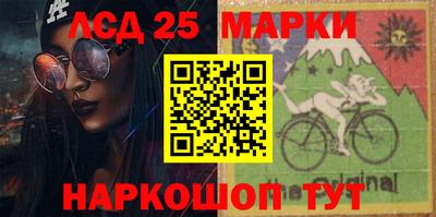 дурь Ипатово