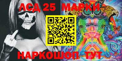 мефедрон мука Ирбит