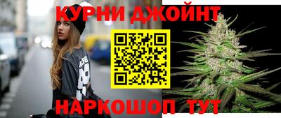 мефедрон мука Ирбит
