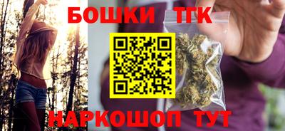 дурь Ипатово