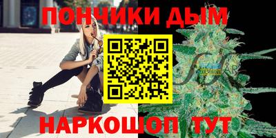 мефедрон мука Ирбит