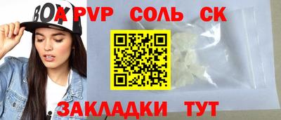 кокаин колумбия Изобильный