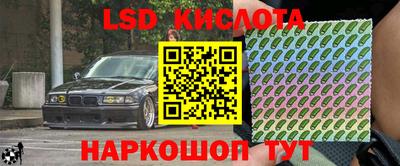 кокаин колумбия Изобильный