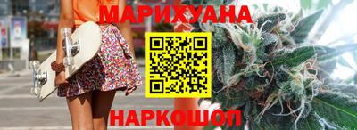 дурь Ипатово