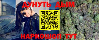мефедрон мука Ирбит