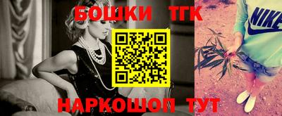 кокаин колумбия Изобильный
