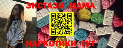 кокаин колумбия Изобильный