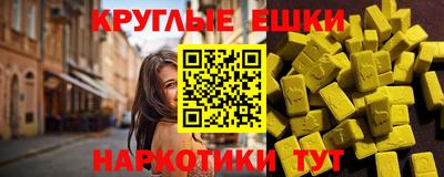 мефедрон мука Ирбит