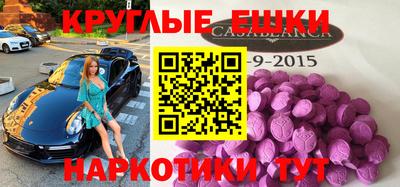 мефедрон мука Ирбит