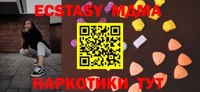кокаин колумбия Изобильный
