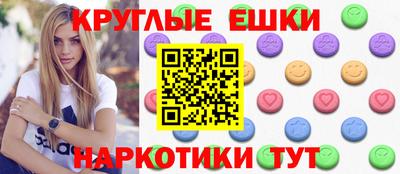 кокаин колумбия Изобильный