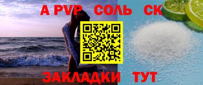 мефедрон мука Ирбит