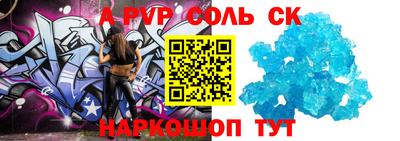 кокаин колумбия Изобильный