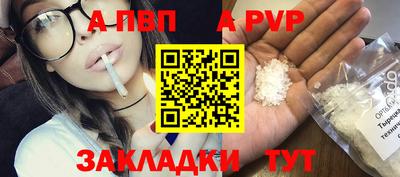 кокаин колумбия Изобильный