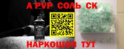 мефедрон мука Ирбит