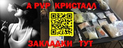 кокаин колумбия Изобильный