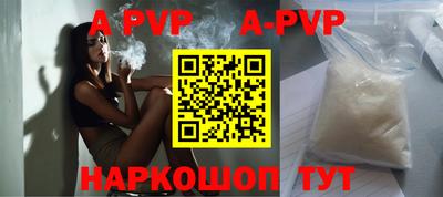кокаин колумбия Изобильный