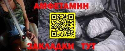 мефедрон мука Ирбит