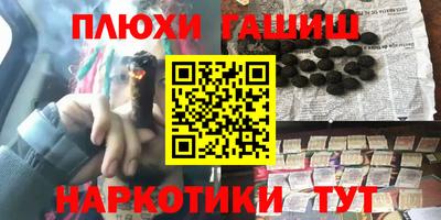 мефедрон мука Ирбит