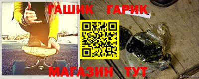дурь Ипатово