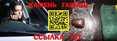дурь Ипатово