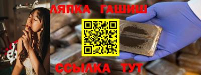 мефедрон мука Ирбит