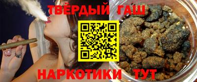 мефедрон мука Ирбит