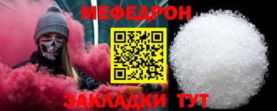 дурь Ипатово