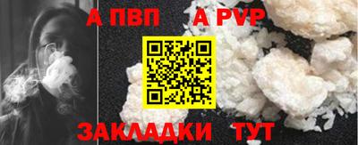мефедрон мука Ирбит