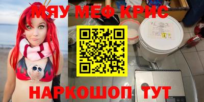кокаин колумбия Изобильный